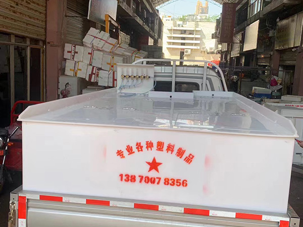貨車塑料魚箱