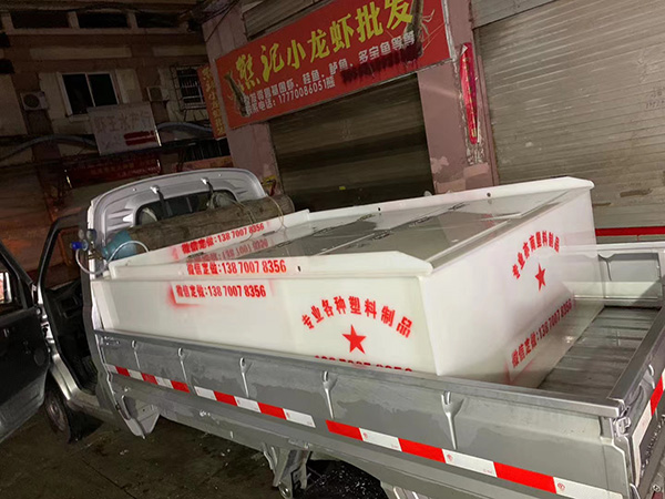 貨車塑料魚箱