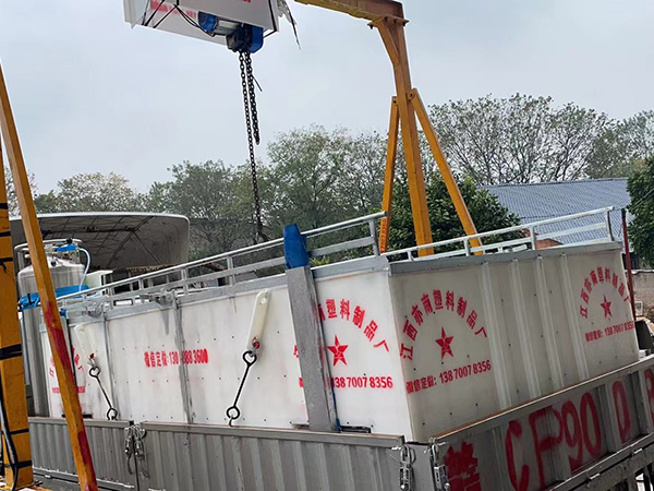 PP塑料保溫魚(yú)箱