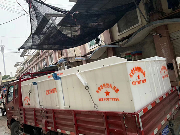 PP塑料保溫魚(yú)箱