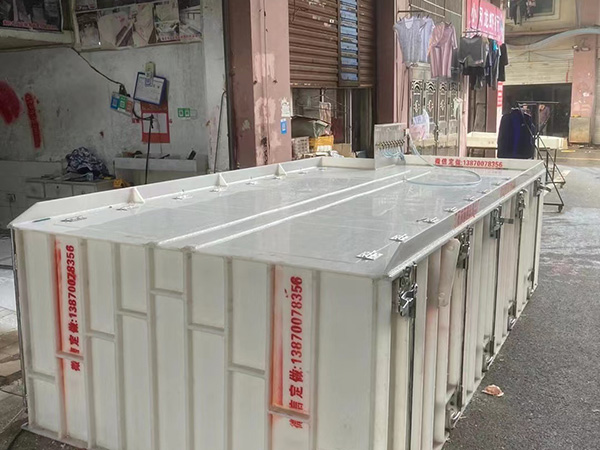 PP塑料保溫魚(yú)箱