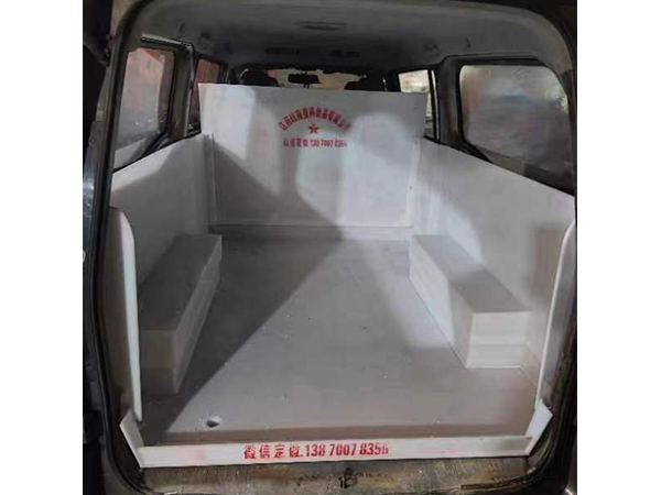 微信圖片_20240403092900