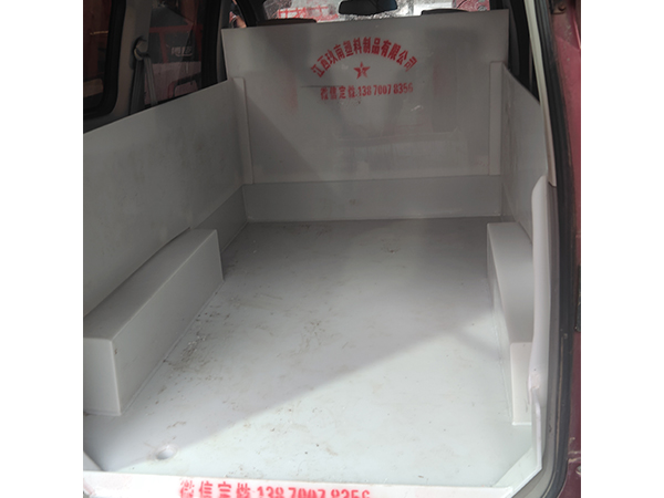 微信圖片_20240403092856