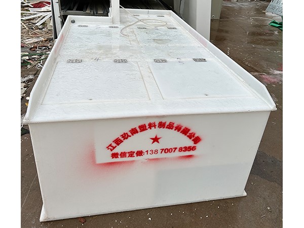 拉魚箱子 微貨魚箱