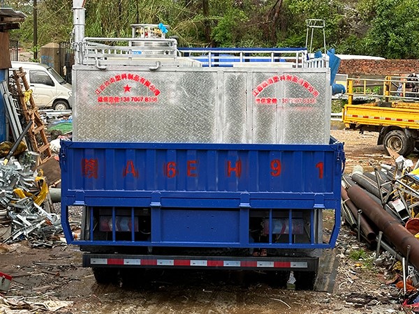 拉魚箱子 微貨魚箱